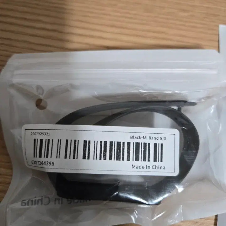 [BUNJANG] Watch Straps / 시계 스트랩