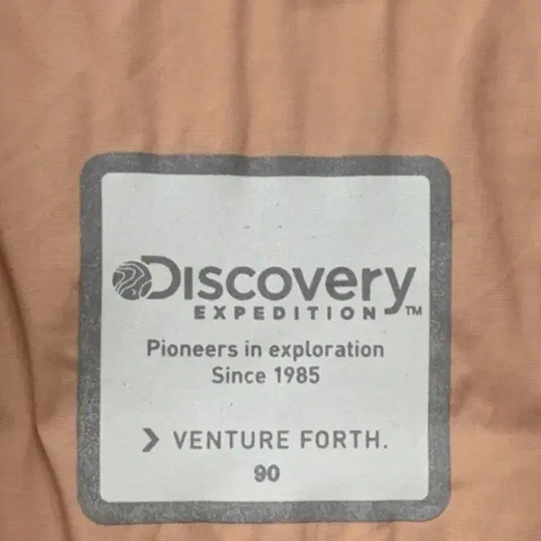 [BUNJANG] Discovery M Size Jacket / Discovery  간절기 점퍼 M 사이즈 새옷급