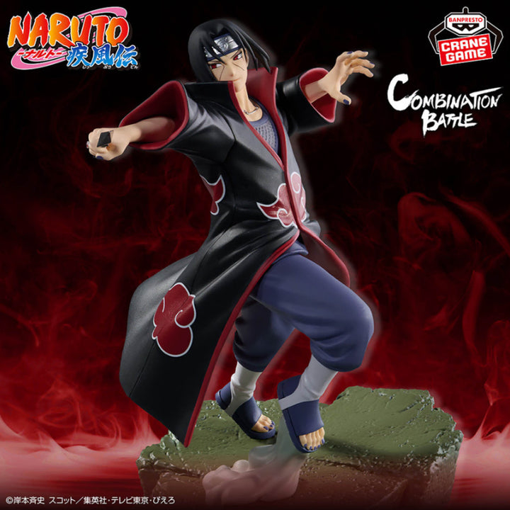 [BUNJANG] Banpresto Naruto Shippuden Uchiha Itachi Combination Battle Figure (Sealed) / (미개봉)반프레스토 나루토 질풍전 콤비네이션 배틀 우치하 이타치 피규어