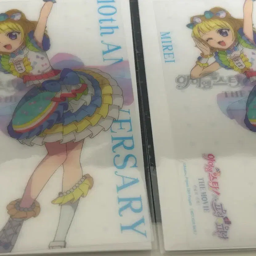 [BUNJANG] Pripara Mirai 1st Week POB / 아이엠스타 프리파라 스타파라 미래 1주차 특전 판매 양도