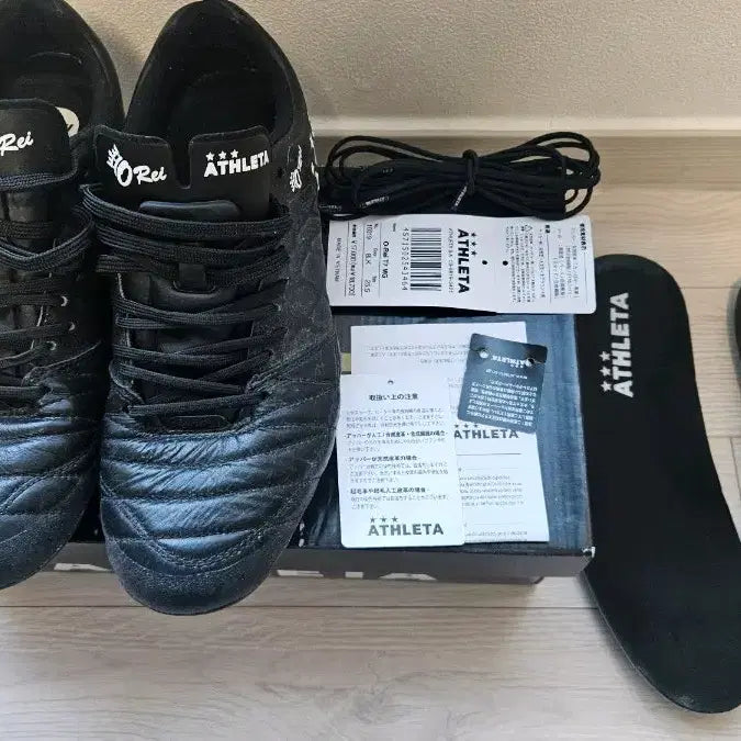 [BUNJANG] Athleta T7 MG 255mm Soccer Cleats / 아슬레타 T7 MG 255mm