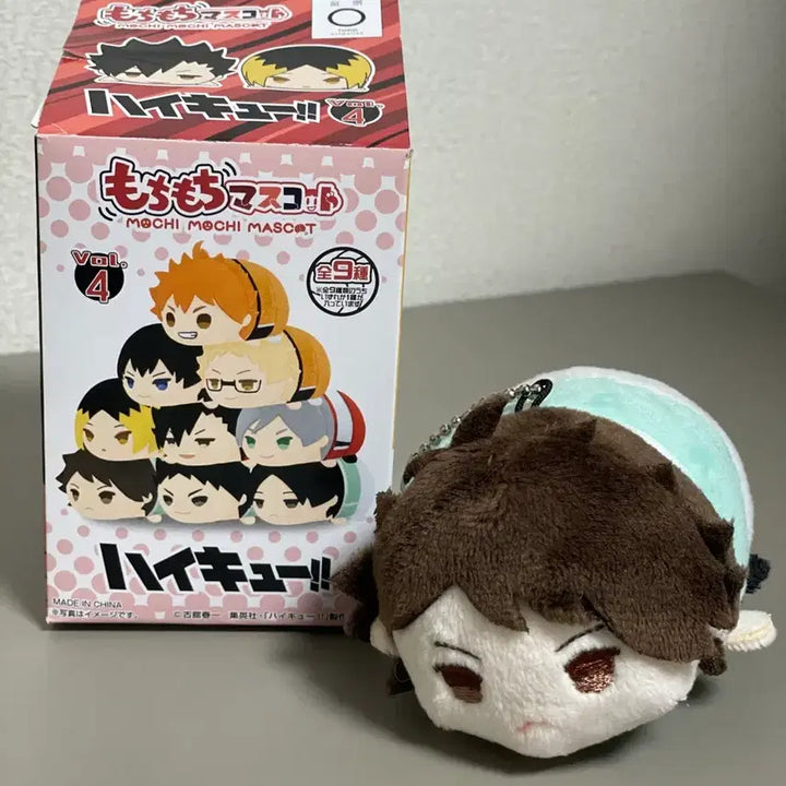 [BUNJANG] Oikawa Tsum Tsum Mascot / 하이큐 오이카와 모찌모찌 마스코트 쯔무쯔무 인형
