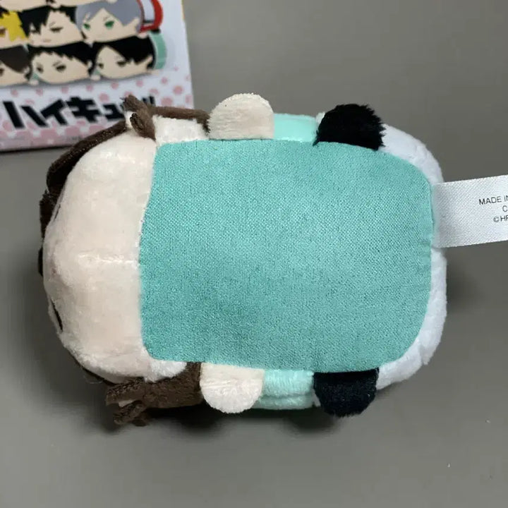 [BUNJANG] Oikawa Tsum Tsum Mascot / 하이큐 오이카와 모찌모찌 마스코트 쯔무쯔무 인형