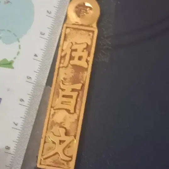 [BUNJANG] Chinese/Korean Coin Collection / B159해외주화 중국동전 고전주화 엽전 근대주화 한국동전 금화 은화