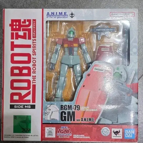 [BUNJANG] Robot Spirits GM Anime Action Figure / 로폿혼 짐 아니메