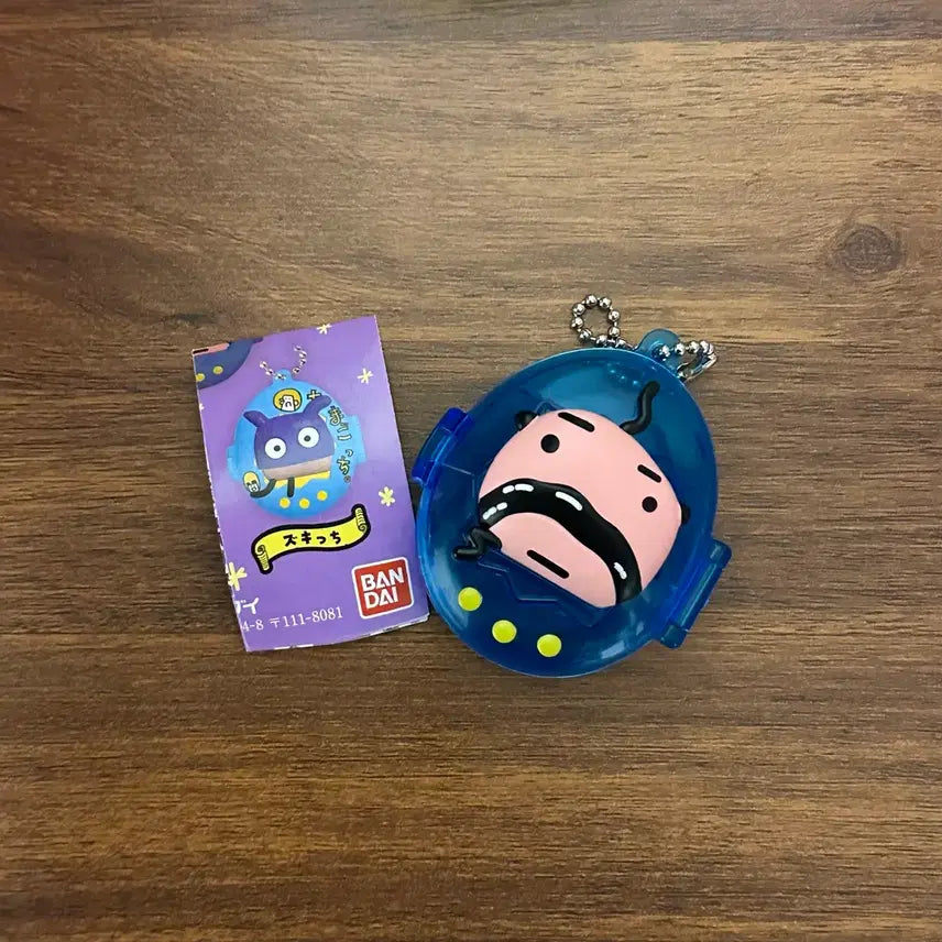 [BUNJANG] Tamagotchi Oyajitchi Case Keychain / 새상품) 다마고치 오야지치 케이스 키링