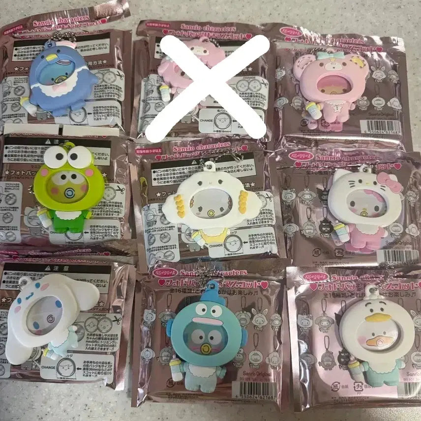 [BUNJANG] Sanrio Baby Face Badge Keyring / 산리오 베이비 포토 홀더  페이스 뱃지 키링