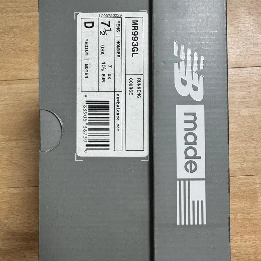 [BUNJANG] New Balance 993 Made in USA Grey Sneakers / 뉴발란스 993 메이드 인 USA 그레이