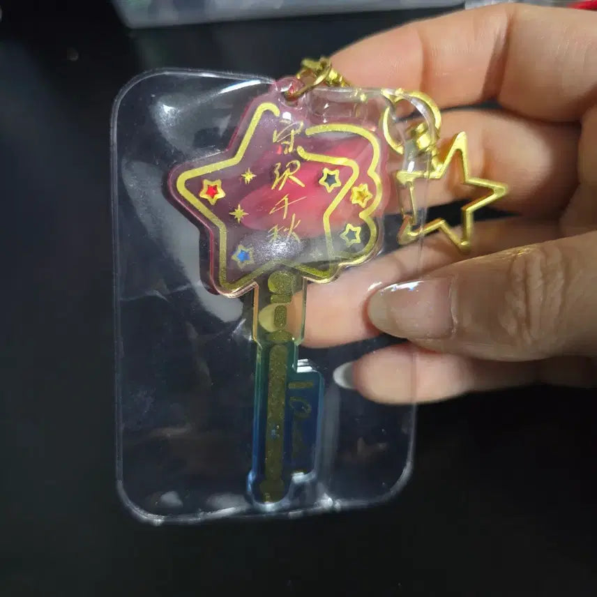 [BUNJANG] Ensemble Stars Ryuseitai Bundle Set / 앙스타 치아키 중심 유성대 굿즈 일괄 처분