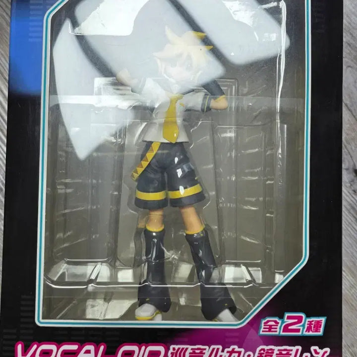 [BUNJANG] Vocaloid Kagamine Len Figure / 보컬로이드 카가미네 렌 피규어