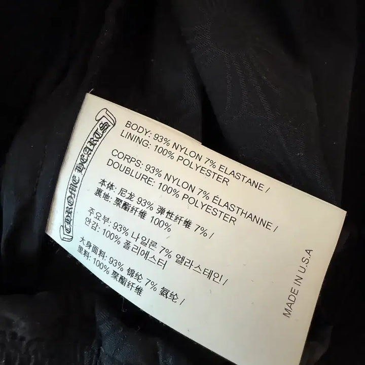 [BUNJANG] Chrome Hearts Match Point Jacket / 크롬하츠 매치포인트 자켓