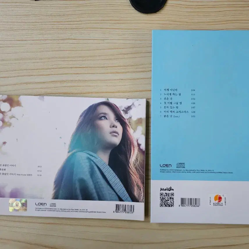 [BUNJANG] IU Real & Real+ Album Set / (희귀) 아이유 리얼&리얼+ 앨범 세트