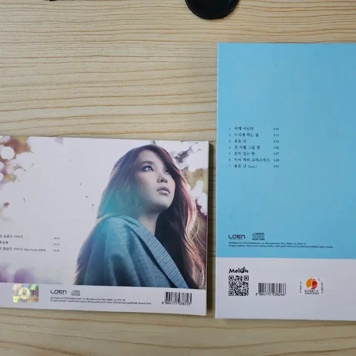 [BUNJANG] IU Real & Real+ Album Set / (희귀) 아이유 리얼&리얼+ 앨범 세트