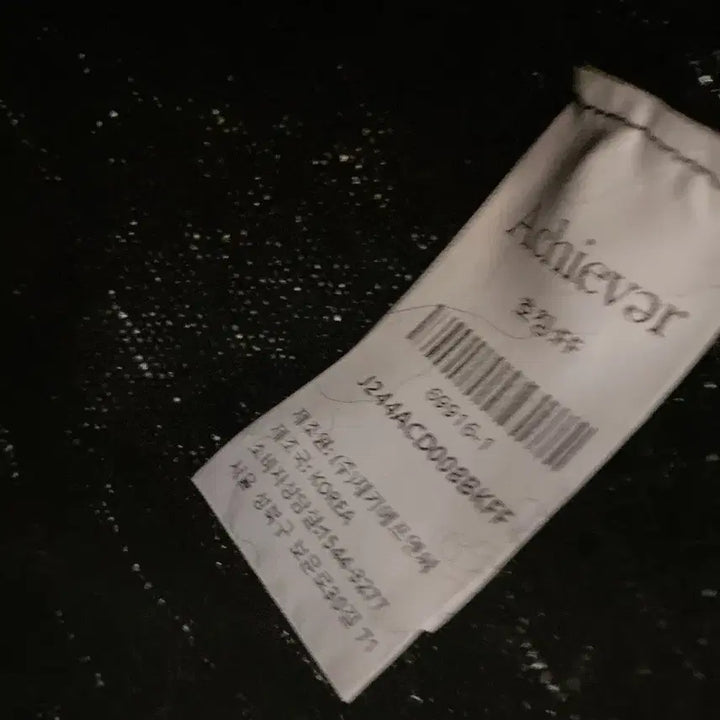 [BUNJANG] Achiever Black Button Cardigan / Achiever 버튼 카라 블랙 가디건