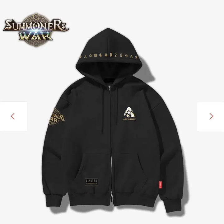 [BUNJANG] Summoners War Artamiel Hoodie Black (L) / 서머너즈워 아르타미엘 후드집업 블랙(L사이즈 원가 8.9)