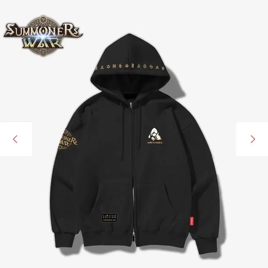 [BUNJANG] Summoners War Artamiel Hoodie Black (L) / 서머너즈워 아르타미엘 후드집업 블랙(L사이즈 원가 8.9)