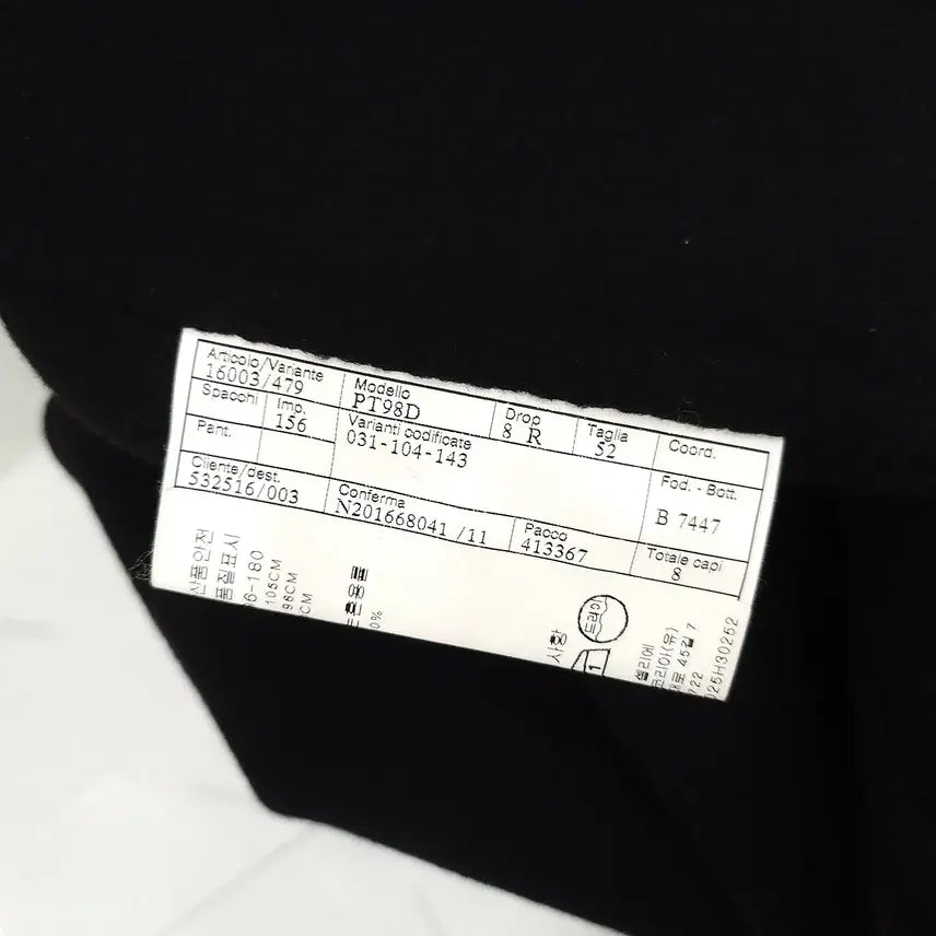 [SOLD OUT] 52 / 에르메스 남성 블랙 캐시미어 롱 코트