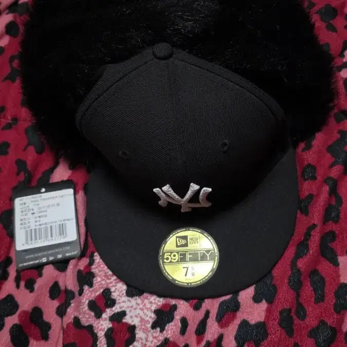 [BUNJANG] New Era Trapper Hat - 7 5/8 Size / 뉴에라 트래퍼 햇 7 5/8 사이즈