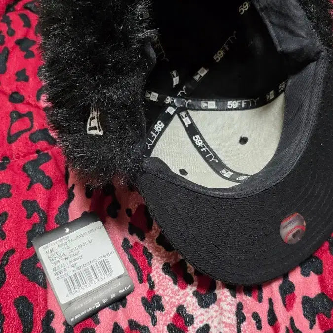 [BUNJANG] New Era Trapper Hat - 7 5/8 Size / 뉴에라 트래퍼 햇 7 5/8 사이즈