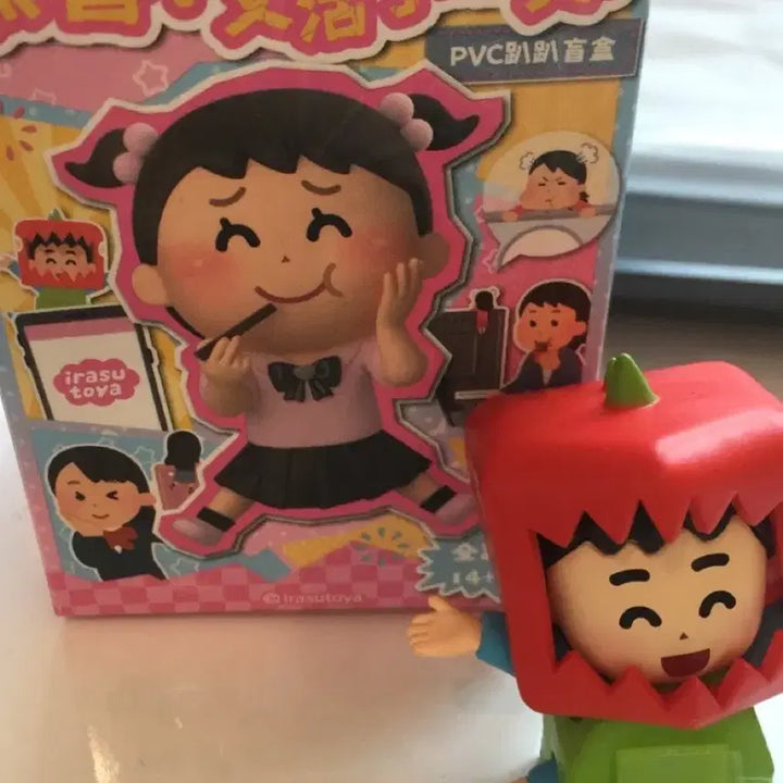 [BUNJANG] Irasutoya Hiper Item / 이라스토야 히퍼