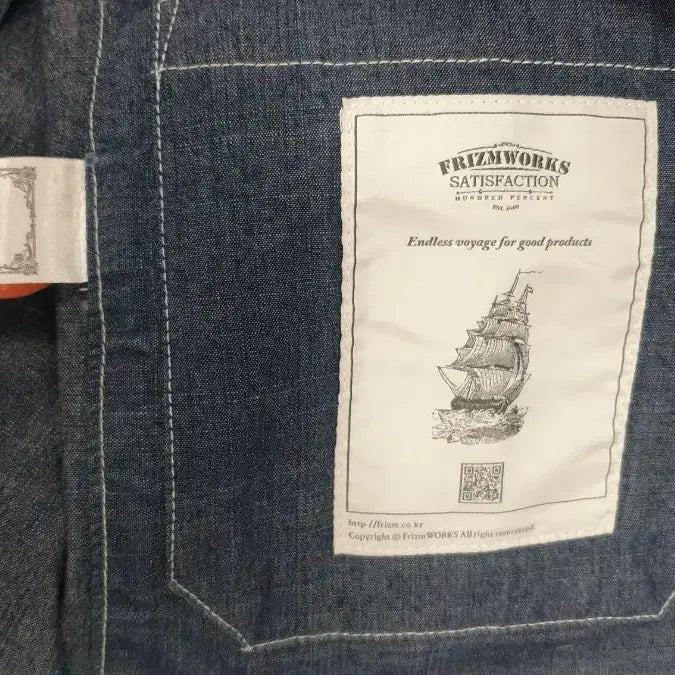 [BUNJANG] Prismworks Chambray Denim Vest / 프리즘웍스  아메카지 헤비 샴브레이 데님베스트M