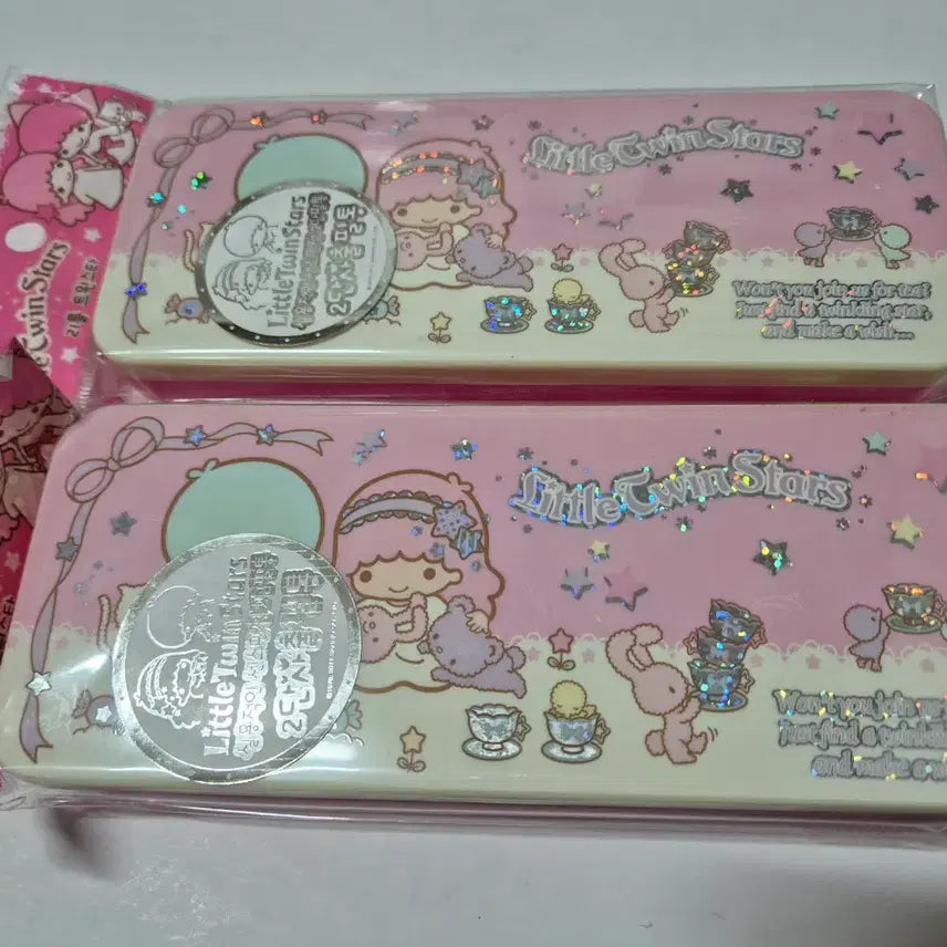 [SOLD OUT] 고전문구 리틀트윈스타 2단 필통