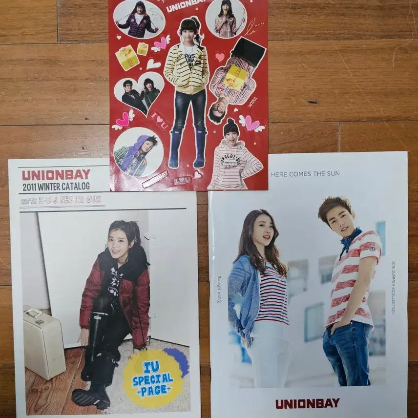 [SOLD OUT] (희귀) 아이유 유니온베이 카탈로그&amp;스티커 세트