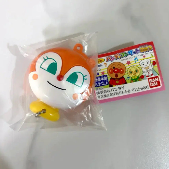 [BUNJANG] Tinkling Musical Instrument Mascot Keychain Gacha / 짤랑이 악기 키링 가챠