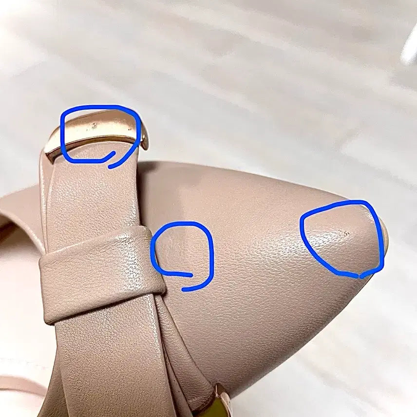 [BUNJANG] SAERA Pink Beige Leather Heels - 235 - 5cm / [새상품] 백화점 세라 SAERA 핑크베이지 235 5cm 구두