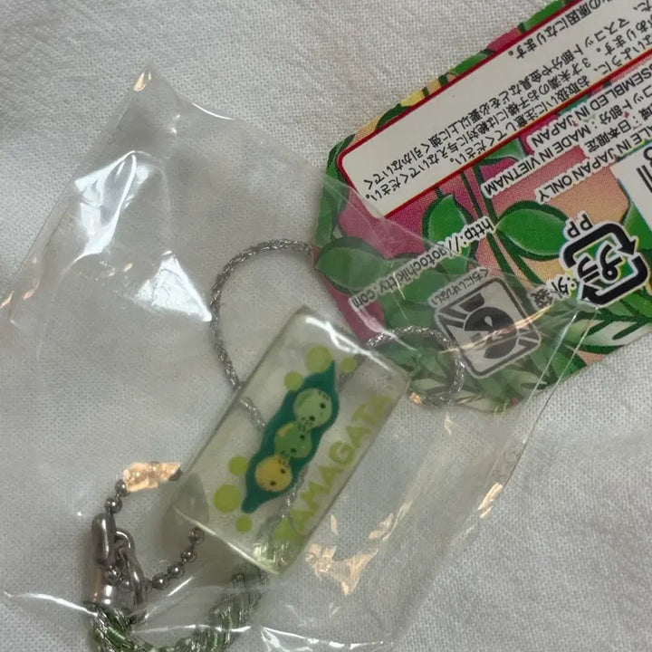 [BUNJANG] Sanrio Cube Kitty Strap / 고전 키티스트랩 완두콩 큐브 키티 스트랩 산리오