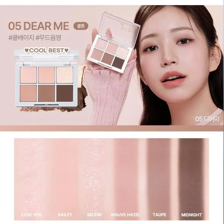 [BUNJANG] 2AN Very Me Eye Palette 05 Dear Me / 투에이앤 베리 미 아이 팔레트 05 디어미