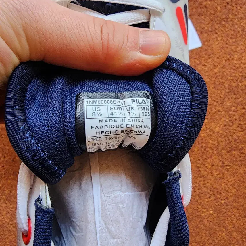 [BUNJANG] FILA Doosan Bears Player Issue Baseball Cleats (265mm) / 야구화 신품 필라 두산베어스 선수 지급용 265미리
