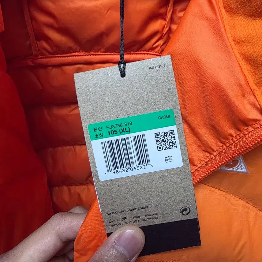 [BUNJANG] Nike ACG Lava Flow XL Padded Jacket / 새상품) 나이키 ACG 라바플로우 Xl 사이즈