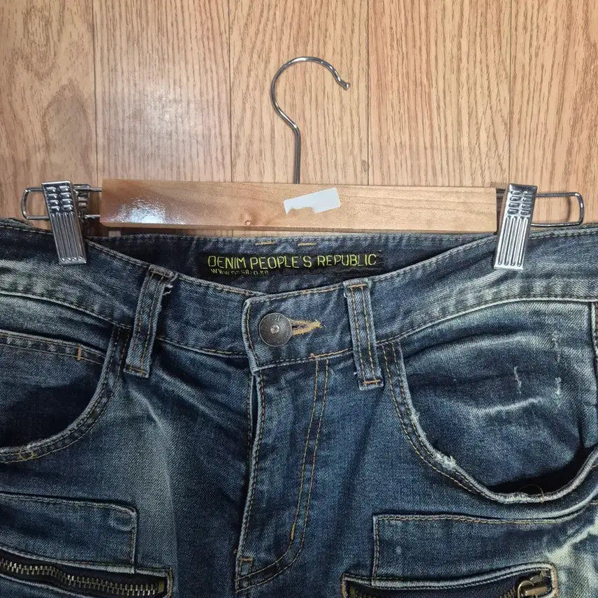 [BUNJANG] DPSI Rider Denim Jeans / DPSI.라이더데님 워싱 바지