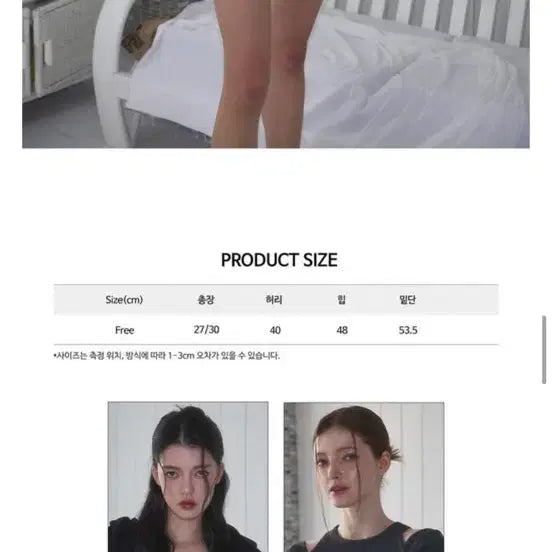 [SOLD OUT] 로제프란츠 스커트