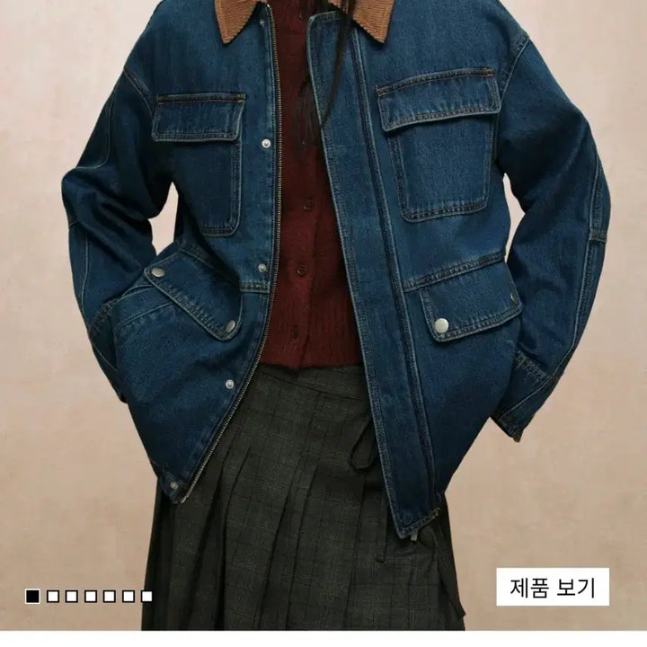 [BUNJANG] H&M Denim Safari Jacket with Corduroy Collar / H&M 데님 사파리 자켓 코듀로이 카라