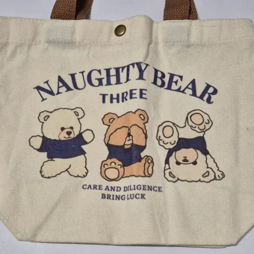 [BUNJANG] Bear Mini Dot Bag / 곰돌이 미니 도트백