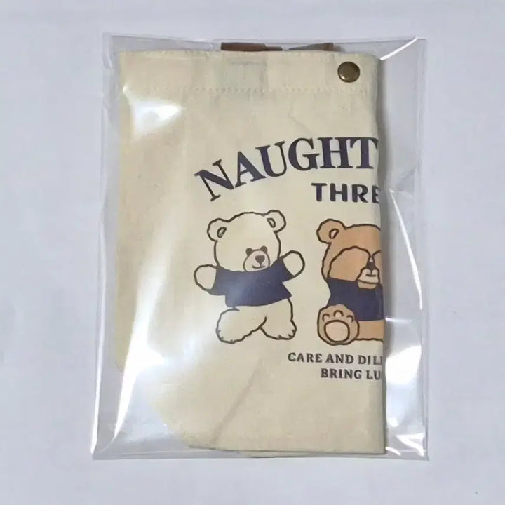 [BUNJANG] Bear Mini Dot Bag / 곰돌이 미니 도트백