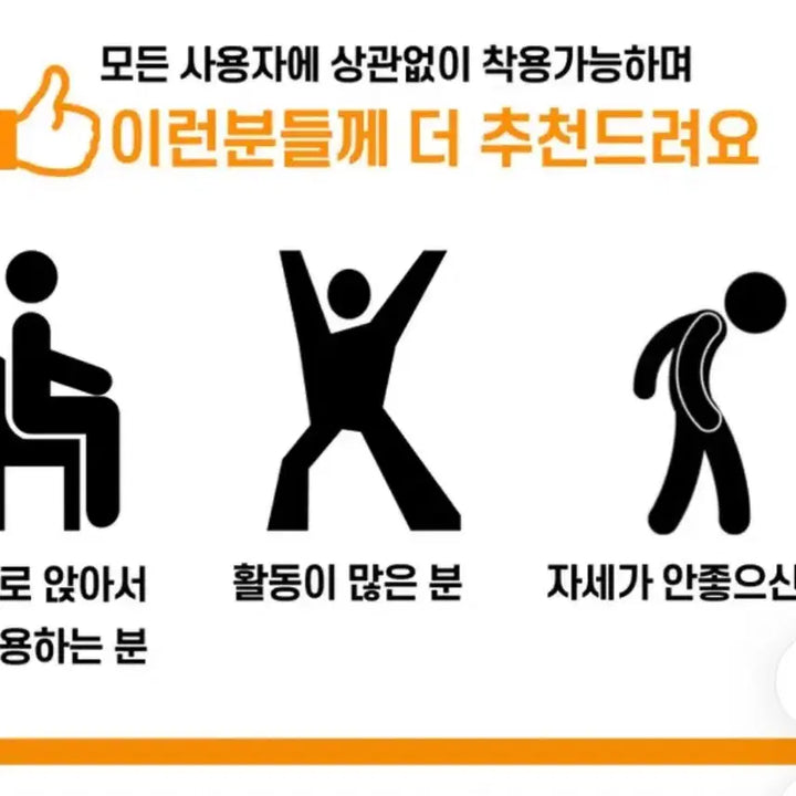 [SOLD OUT] 흉곽줄임/자세교정 코르셋 xxxs 사이즈