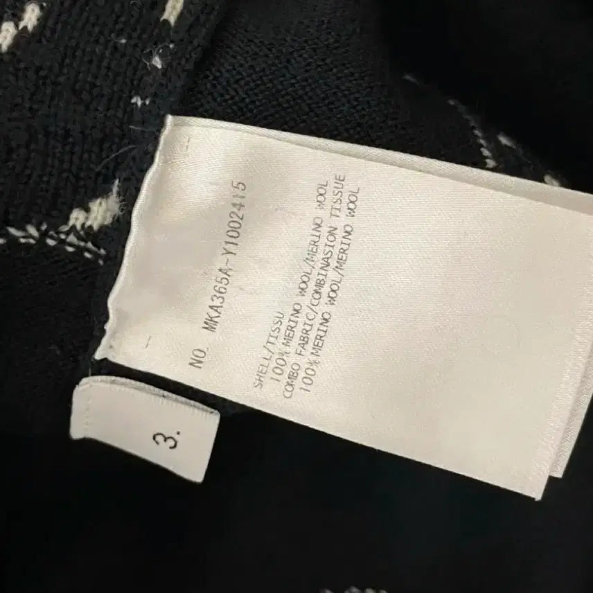 [BUNJANG] Thom Browne Knit 3 Size / 톰브라운 니트 3 사이즈