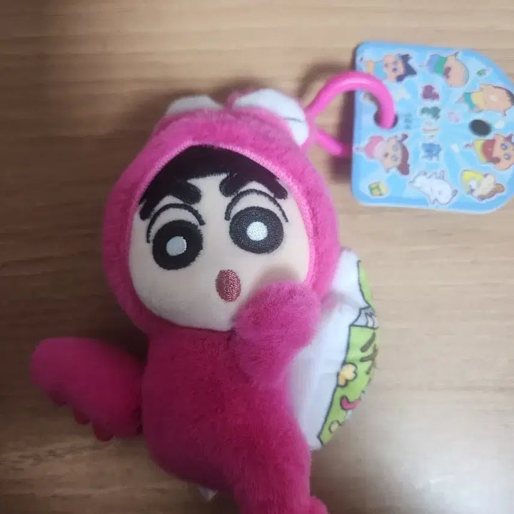 [BUNJANG] Crayon Shin-chan Keyring / (새제품)  짱구인형 키링
