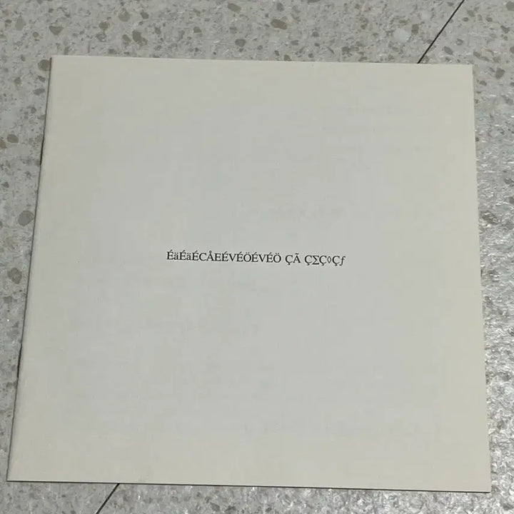 [BUNJANG] Lily Chou-Chou Press Sheet / 릴리 슈슈의 모든것 프레스시트 / 릴리 슈슈의 모든 것 이와이 슌지