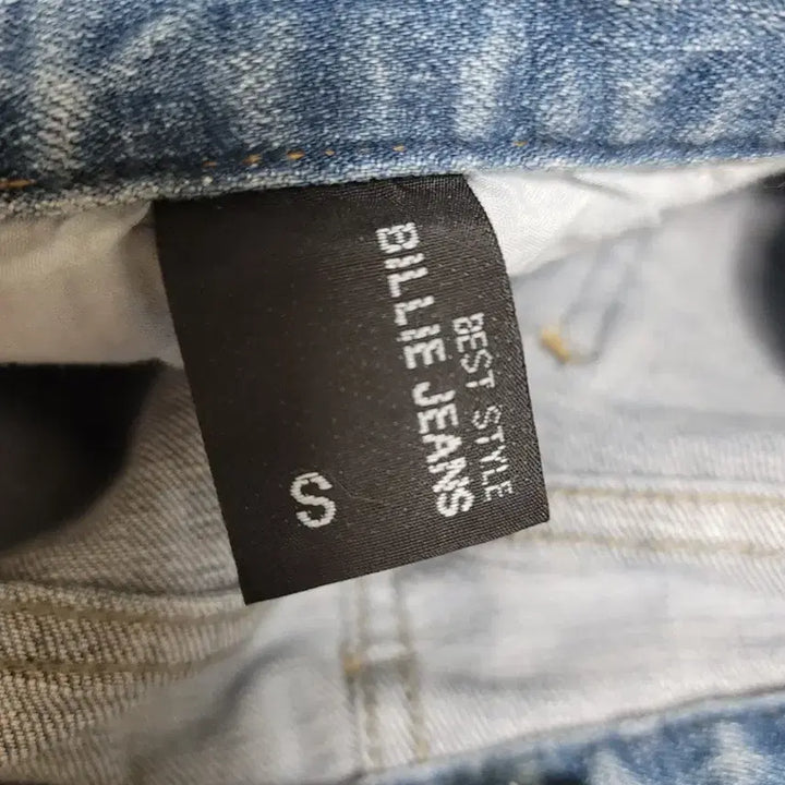 [BUNJANG] Unbranded Denim Jeans Bundle Set / 청바지 2개S(27)