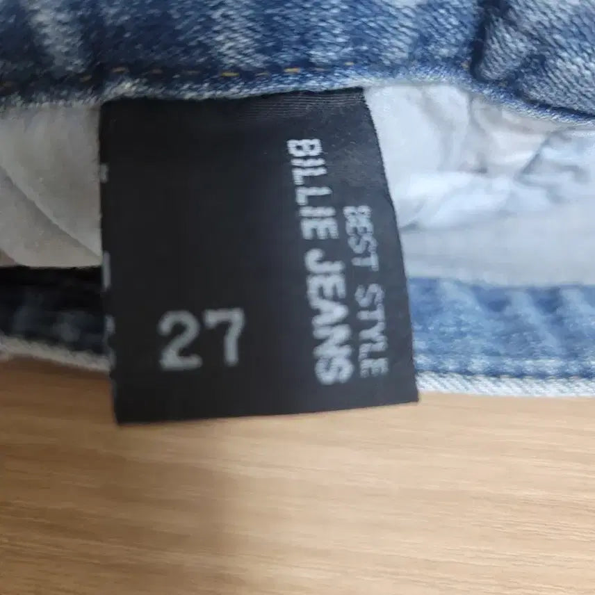 [BUNJANG] Unbranded Denim Jeans Bundle Set / 청바지 2개S(27)