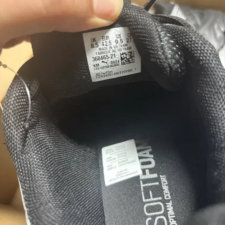 [BUNJANG] Puma Axis Sneakers 270 / 퓨마 axis 운동화 270