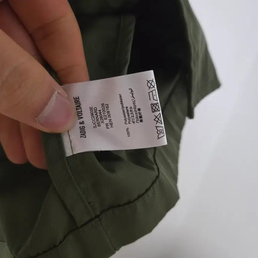 [BUNJANG] Zadig &amp; Voltaire Hooded Jacket / 쟈딕앤볼테르 후드 자켓 / 여성 자켓/ 여자 자켓