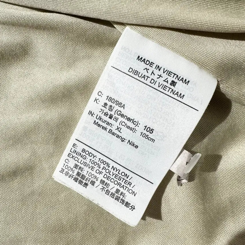 [BUNJANG] Nike NSW Authentic Nylon Coach Jacket (XL) / [XL] 나이키 NSW 어센틱 나일론 코치 자켓