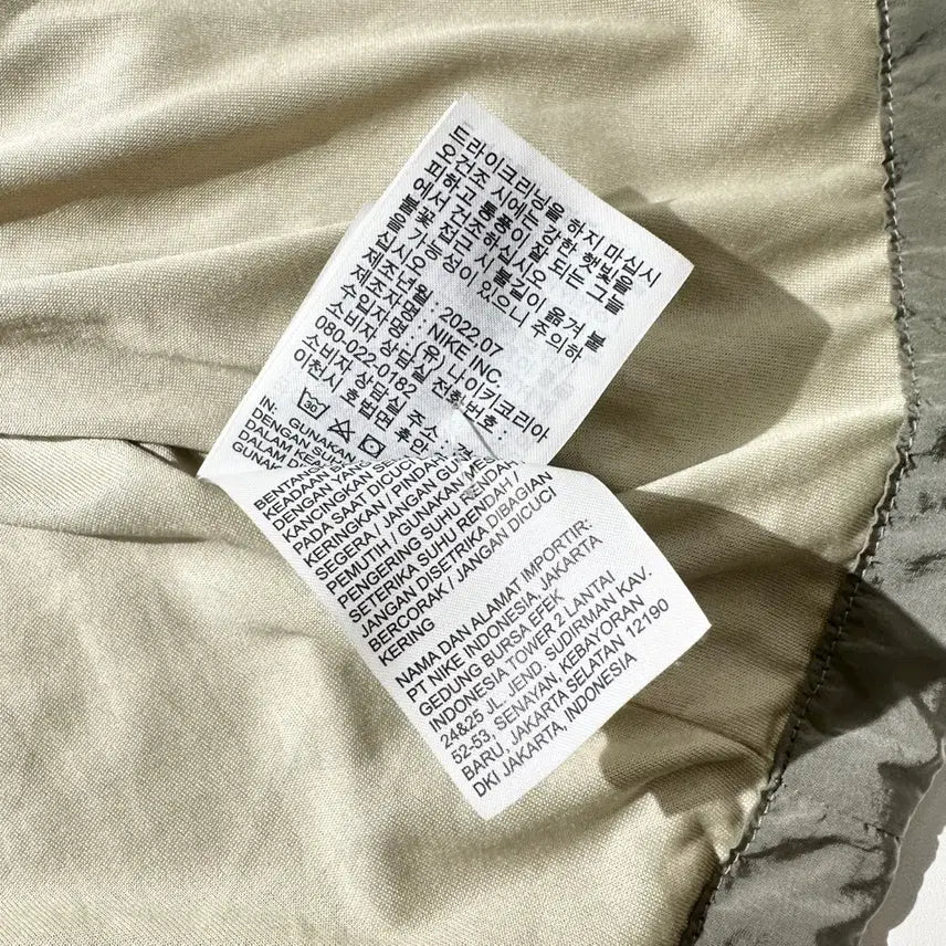 [BUNJANG] Nike NSW Authentic Nylon Coach Jacket (XL) / [XL] 나이키 NSW 어센틱 나일론 코치 자켓