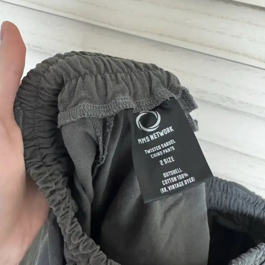 [BUNJANG] Memory Space Six-Tuck String Pants / 메모리 스페이스 - 6턱 스트링 팬츠