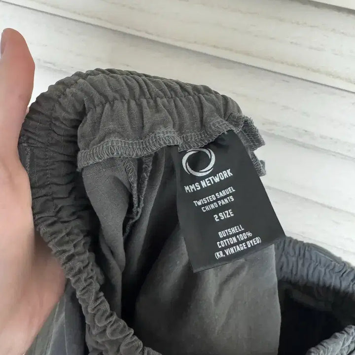 [BUNJANG] Memory Space Six-Tuck String Pants / 메모리 스페이스 - 6턱 스트링 팬츠